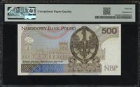 Polska, 500 złotych, 16.02.2016