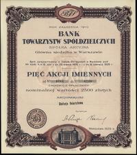 5 akcji po 500 złotych = 2.500 złotych 1929, War