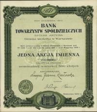 Polska, akcja imienna na 500 złotych, 1929