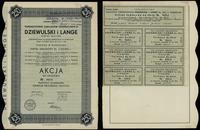 Polska, akcja na okaziciela o wartości 250 złotych, 1937
