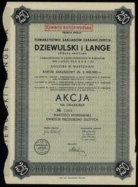 Polska, akcja na okaziciela o wartości 250 złotych, 1937