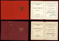 Polska, Krzyż Oficerski Orderu Odrodzenia Polski