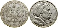 Polska, 10 złotych, 1933