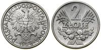 Polska, 2 złote, 1958