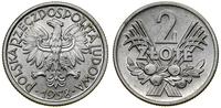 Polska, 2 złote, 1958