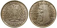 Polska, 10 złotych, 1964