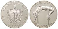 10 peso 1990, Olimpiada w Barcelonie - skok wzwy