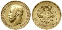 Rosja, 10 rubli, 1911 (Э•Б)
