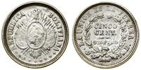 Boliwia, 5 centavo, 1886