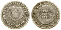 Kolumbia, 1/2 decimo, 1864