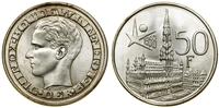 Belgia, 50 franków, 1958