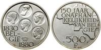 Belgia, 500 franków, 1980