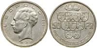 Belgia, 50 franków, 1939