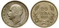 Bułgaria, 20 lewów, 1940