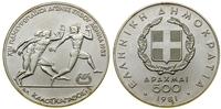 Grecja, 500 drachm, 1981