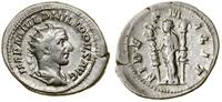 Cesarstwo Rzymskie, antoninian, (244–247)