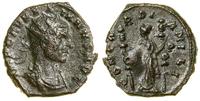 Cesarstwo Rzymskie, antoninian bilonowy, (270–275)