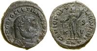 Cesarstwo Rzymskie, follis, (300–301)