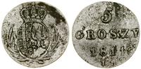 Polska, 5 groszy, 1811 IB