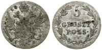 Polska, 5 groszy pols., 1820 IB