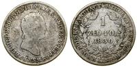 Polska, 1 złoty, 1830 FH
