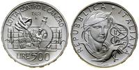 Włochy, 500 lirów, 1989 R