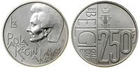 Belgia, 250 franków, 1997