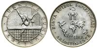 Turcja, 150 lir, 1978