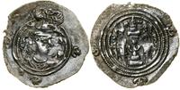 Persja, drachma, 10 rok panowania