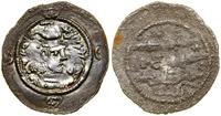 Persja, drachma