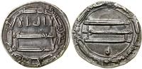 Abbasydzi, dirham, 198 AH