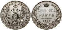 Rosja, rubel, 1844 СПБ КБ