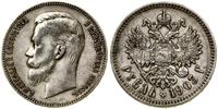Rosja, rubel, 1903 (А•Р)