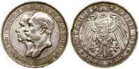 Niemcy, 3 marki, 1911 A