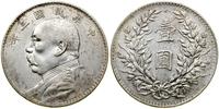 Chiny, dolar, 1914 (3 rok republiki)