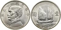 Chiny, dolar, 1934 (rok 23)