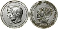 Rosja, medal pamiątkowy, 1895