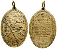 Niemcy, Medal Pamiątkowy Kyffhäuser (Kyffhäuser-Kriegsdenkmünze), 1922–1934