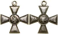 Rosja, Krzyż Świętego Jerzego III stopnia, 1913–1915