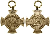 Niemcy, Krzyż pamiątkowy za wojnę 1866 (Erinnerungskreuz für 1866)