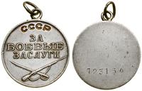 Rosja, Medal „Za zasługi bojowe”, po 1943