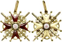 Rosja, Cesarski i Królewski Order Świętego Stanisława (Императорский и Царский Орден Святого Станислава) III stopnia