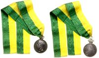 Szwecja, medal nagrodowy, 1920