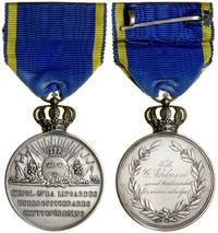 Szwecja, odznaka nagrodowa