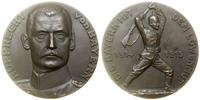 Niemcy, medal pamiątkowy, 1915
