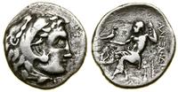 Grecja i posthellenistyczne, drachma