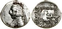 Partia, drachma, (ok. 70–58 pne)