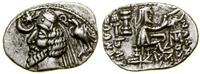 Partia, drachma, (37 pne–2 pne)