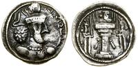 Persja, drachma