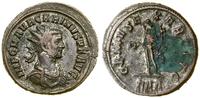Cesarstwo Rzymskie, antoninian bilonowy, (283–285)